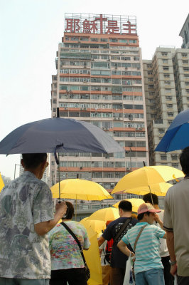 2012 Universal Suffrage Petition, 2007