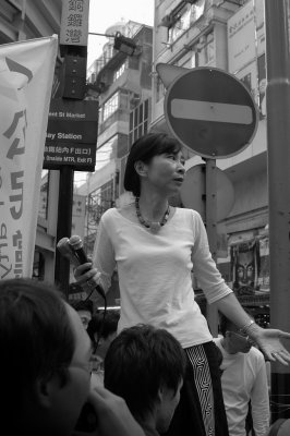 2012 Universal Suffrage Petition, 2007
