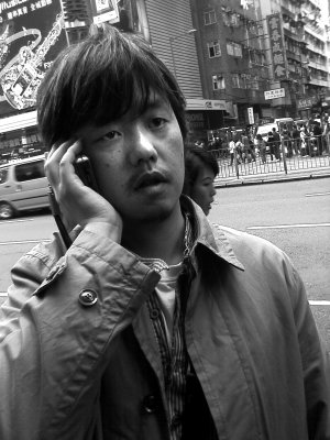 Talking Mobile, Mongkok