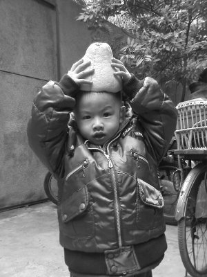 Child, PRC