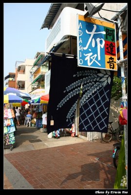 Cheung Chau