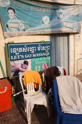 No star spa, Siem Reap