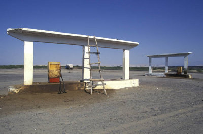 Shabwa petrol station