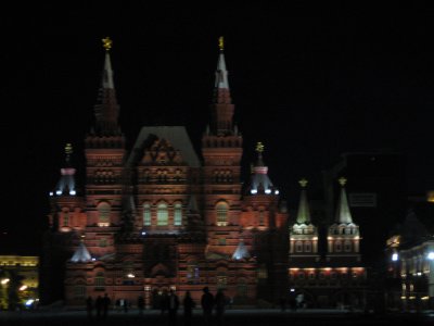 Red Square at night