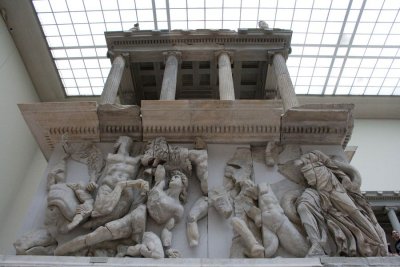 Pergam museum