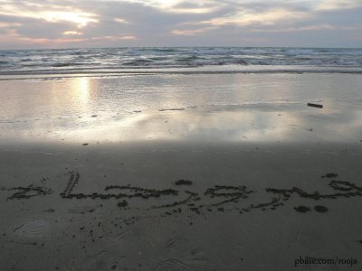 firoozjah in persian on the shore of persian gulf