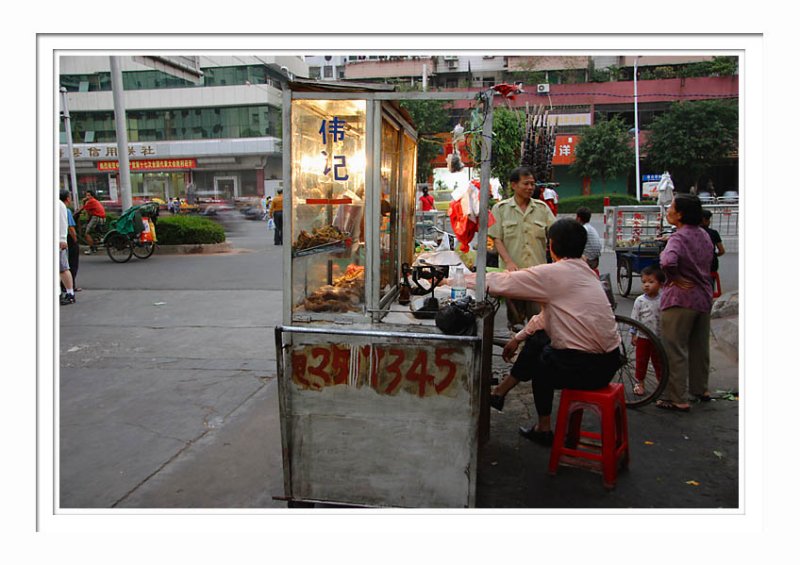 Meizhou Street Scene 4