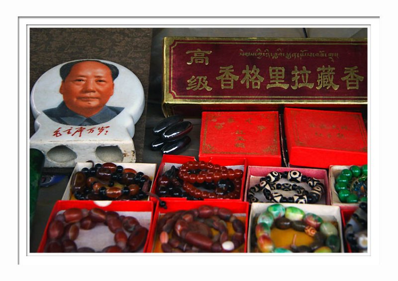 Mao For Sale