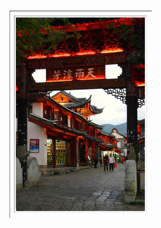 Lijiang Old Town 3