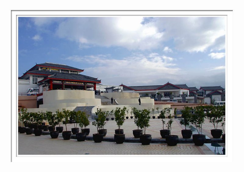 Lijiang Treasure Harbour Hotel