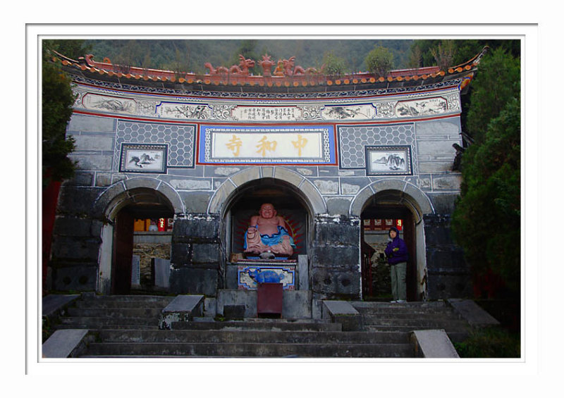 Cangshan's Temple
