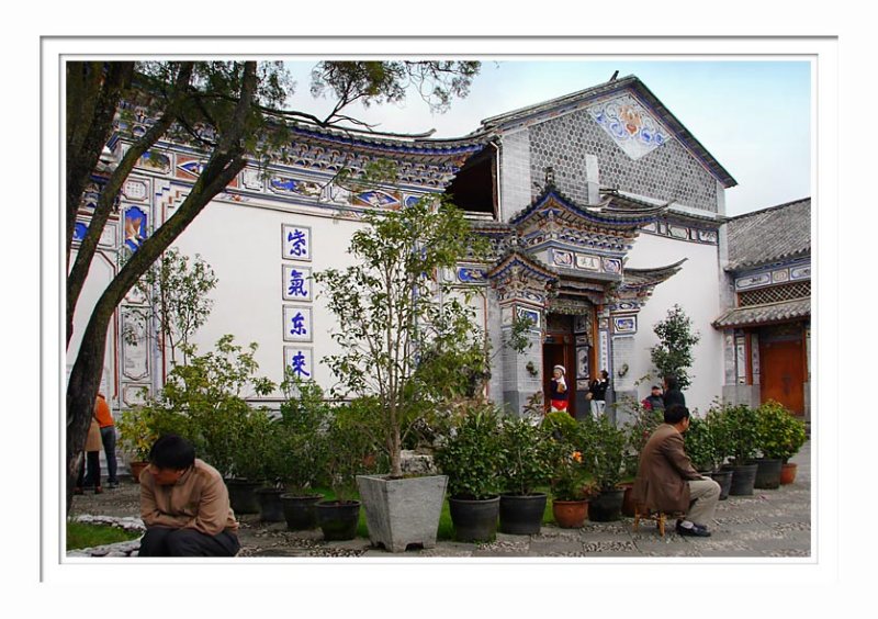Bai Ethnic House 2