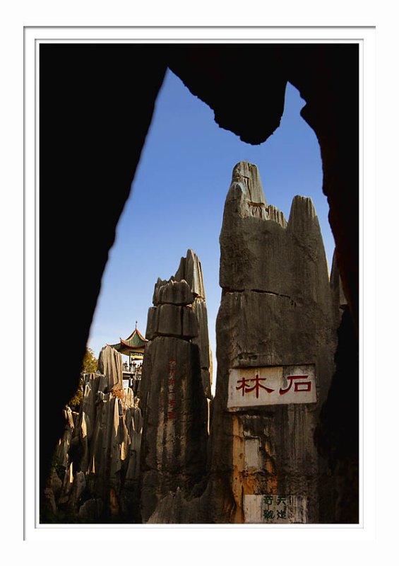 Shilin Stone Forest 10