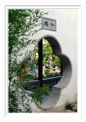 Chinese Garden Back Entrance