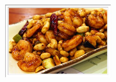 Kung Pao Shrimps