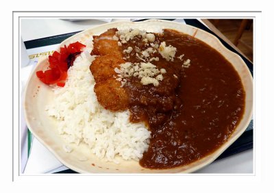 Tonkatsu Curry Rice