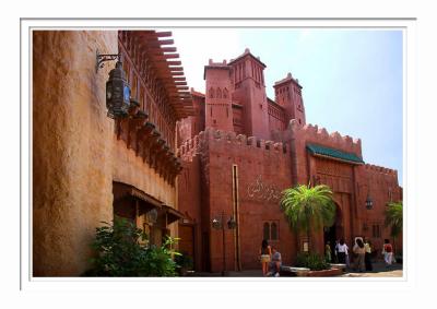 Moroccan Building