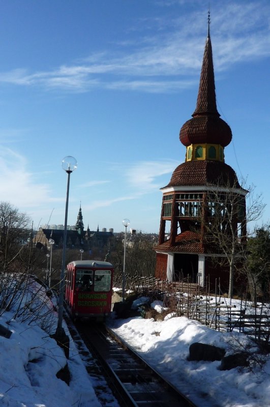 Skansen Open-Air Museum 露天博物館