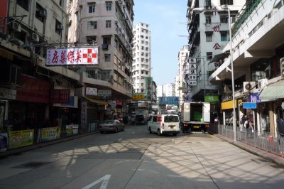 Street view 香港街景