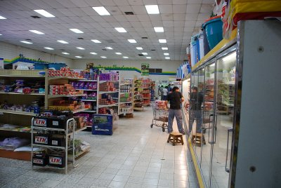 THIS IS ONE OF THE MORE MODERN SUPERMARKETS IN THE BAJA