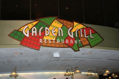 Garden Grill Restaurant (EPCOT)