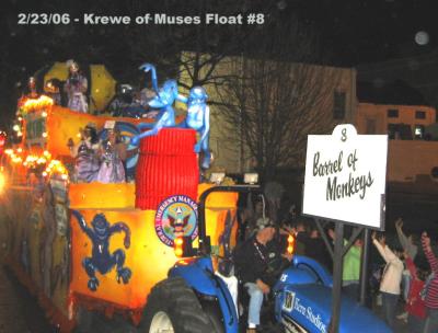 Muses Float 8