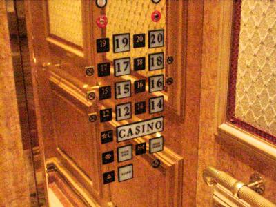 BIG casino elevator button