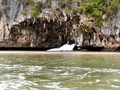 Water Cave to Bond Island