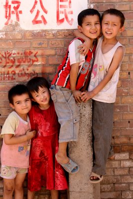 Be a Good Citizen, Kashgar, Chinese East Turkistan