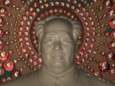 Mao Button Museum Fengjing, China September 2007