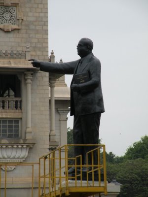 Vidhan Soudha (government building)