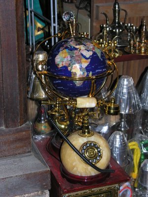 g3/61/338261/3/94688715.cIBieET0.jpg