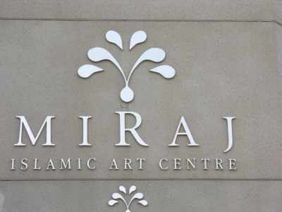 Islamic Art Centre