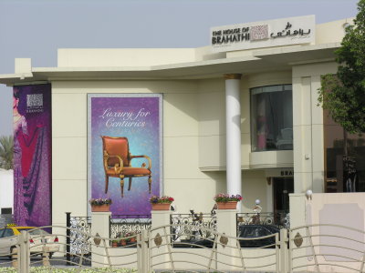 Dubai City Tour