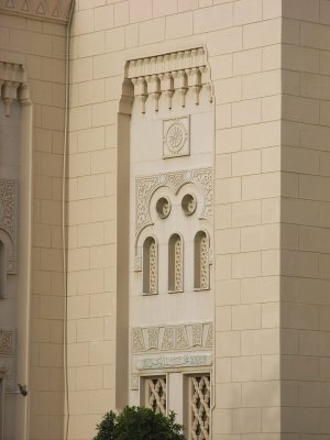 Mosque