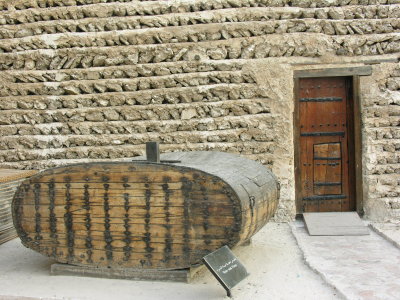 Dubai Museum