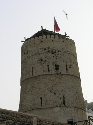 Dubai Museum