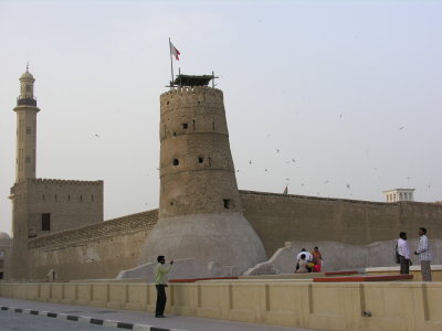 Dubai Museum
