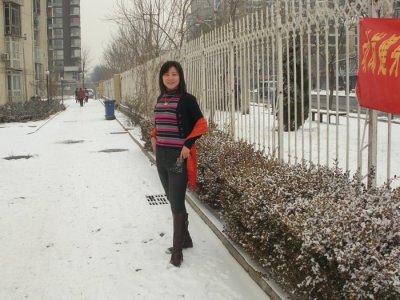 Spa holiday & Snowing in Beijing