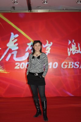 GBS year end party01.JPG