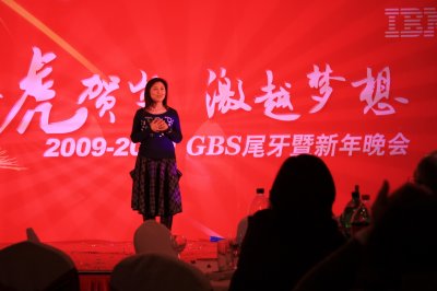 GBS year end party10.JPG