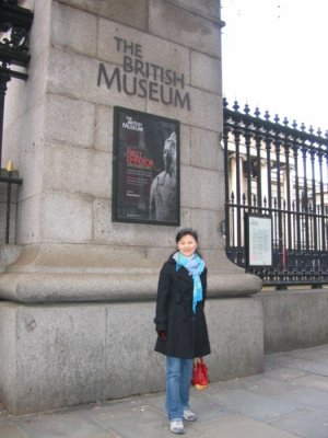British museum1.JPG