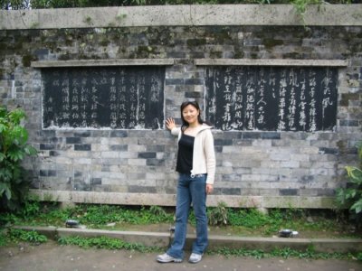 Hangzhou Shaoxing Trip