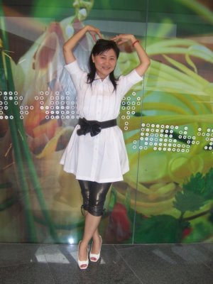 Birthday 2008!