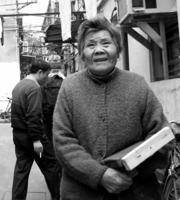 shanghai portrait.jpg