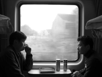 shanghai bound train.jpg