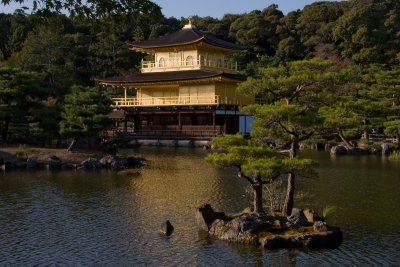 Golden Pavilion of the Rokuon-ji Temple