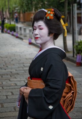 Gion Geisha Region