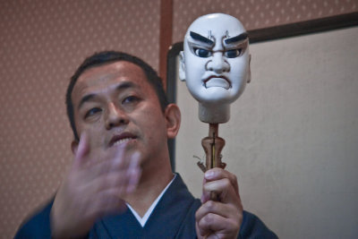 Bunraku Puppet