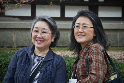 Akiko and Yuko